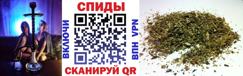Бутират BDO 33%  купить закладку  Инсар 