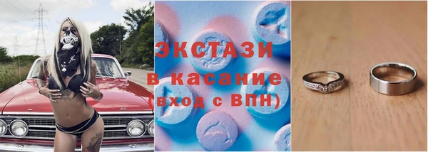 a pvp Заволжск