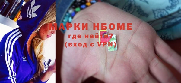 метадон Алексин