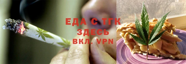 каннабис Алзамай