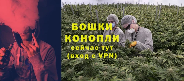 каннабис Алзамай