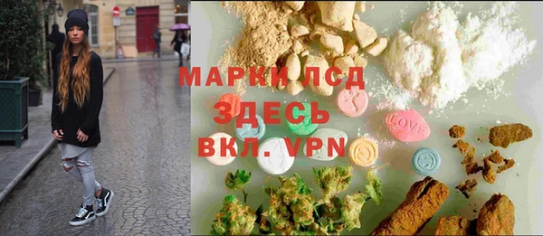 каннабис Алзамай