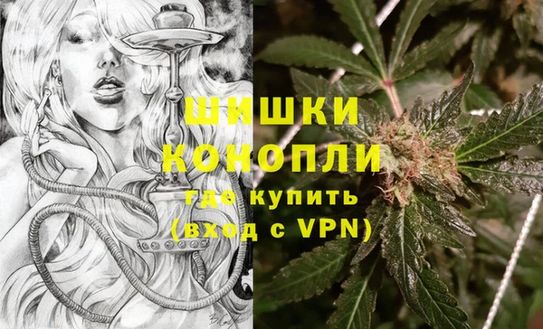 каннабис Алзамай