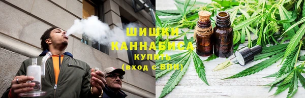 каннабис Алзамай
