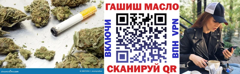 Дистиллят ТГК Wax  Инсар 